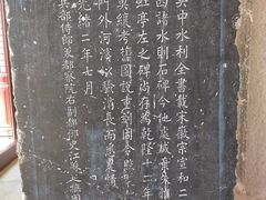 -苏州文庙(姑苏区)
