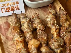 -木屋烧烤(万德庄店)