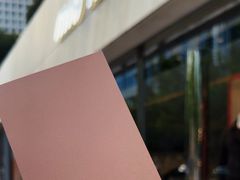 -MIU MIU(上海商城店)