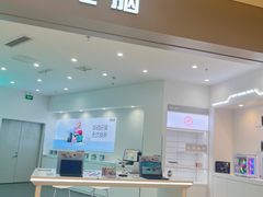 -华硕电脑ROG玩家国度·售后维修中心(虹桥天街店)