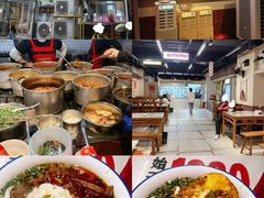 -公交新村粉店(赤岗冲店)
