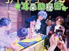 -林肯爵士乐上海中心 Jazz at Lincoln Center Shanghai