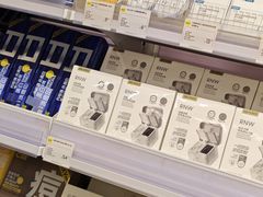 -KKV(深圳kk one 店)