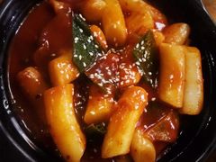 街头炒年糕-首尔大排档