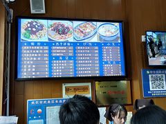 -精粉世家(汉街总部国际A座店)