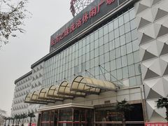 门面-东方之珠洗浴休闲广场(南开店)
