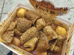 -老day牛杂(官也街总店)