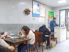 -东台鱼汤面(桃源路店)