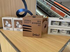 -Seesaw Coffee(上海虹桥天地店)