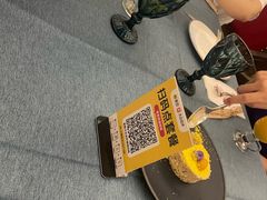 -俄士厨房(未来城店)