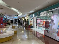 -北京华联购物中心(同成街店)