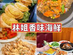 -椰梦长廊
