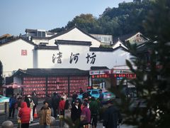 -知味观(湖滨店)