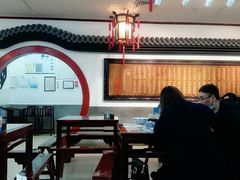 大堂-海碗居(牡丹园店)