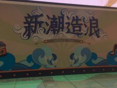 -武汉光谷K11