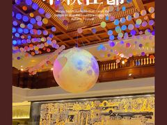 -广州花园酒店