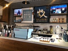 -Torch Coffee 炬点咖啡