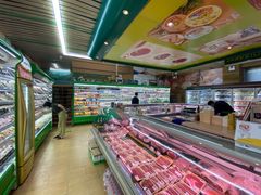 -婕妮璐超市 Jenny Lou’s Shop(三里屯店)