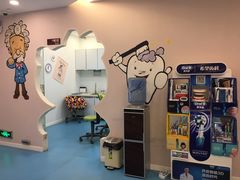 -希望齿科(河西店)