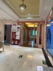 -北京俪婴妇产医院(朝阳大悦城店)