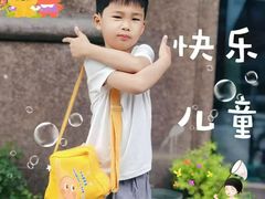 -玉见cake低糖蛋糕甜品台定制(河西店)