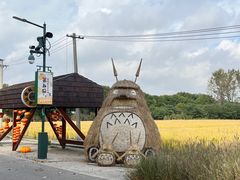 -嘉北郊野公园