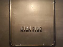 -HIGH FIVE哈福手工汉堡(桂林路店)