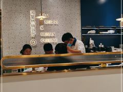 -兰湘子·湘菜小炒(崂山丽达店)