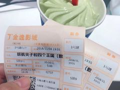 -金逸影城(大悦城IMAX激光店)