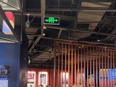 -青年公社烤鸭(蜀山万象汇店)