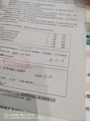 -北京和美妇儿医院