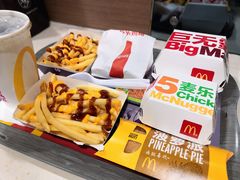 -麦当劳(轻轨曹杨路店)
