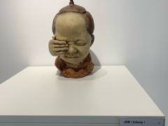 -辰熙ACX星海艺术中心