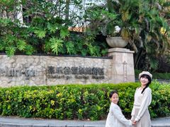-清远熹乐谷温泉度假酒店