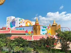 -七彩云南欢乐世界