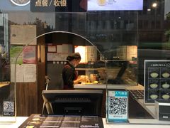 -泰熙家(凤栖原店)