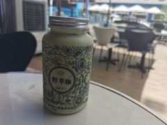 牛油果蓝莓卡士-野萃山·潮汕厚果汁(十亩地店)