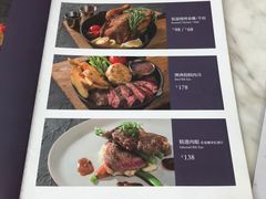 -农畉LONFOOD(福田星河COCOPark店)