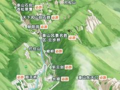 -泰山风景名胜区