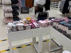 -6IXTY 8IGHT(朝阳大悦城店)