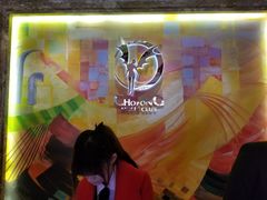 -萧邦音乐会所KTV·蒸汽活海鲜自助(福田店)