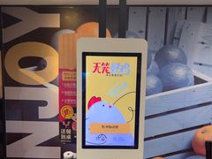 -麦当劳(东直门外大街店)