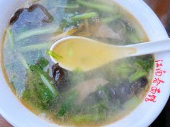 猪肝汤-泰顺江南春面馆