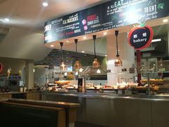 -So Lounge索兰至餐厅(蓝色港湾店)