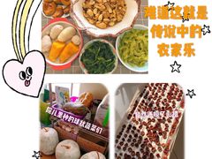 -王四营海鲜市场