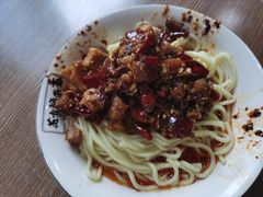 -花市豌杂面(民生路店)