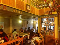 iphone_upload_pic-Cafe Alice咖啡爱丽丝(奥城店)