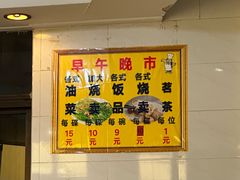 -品香排骨饭(羊官路店)