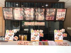 -永和大王(万顺路店)