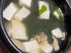 -麻喜大